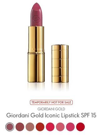 Матова помада: "giordani gold iconic lipstick4 фото