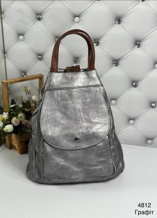 Удобный вместительный повседневный женский сумка-рюкзак цвета разные