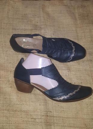 Туфли rieker antistress