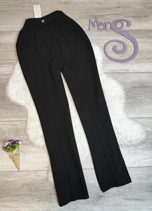 Жіночі штани reserved чорні класичні розмір 46 м