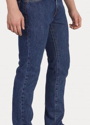 levis 511 cena