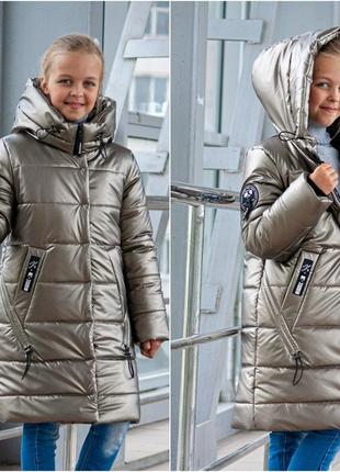 Зимова куртка підліткова пальто на дівчинку 10-15 років | модна подовжена срібляста курточка пуховик для підлітків дівчат на зиму