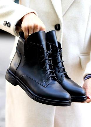 Жіночі шкіряні демі черевики