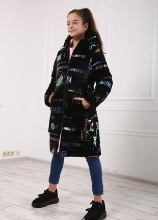 Зимняя подростковая куртка пальто на девочку| модная удлиненная курточка пуховик для подростков девушек - зима4 фото