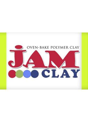 Пластика для запікання "jan clay",лимонна крапля 20г 5018301