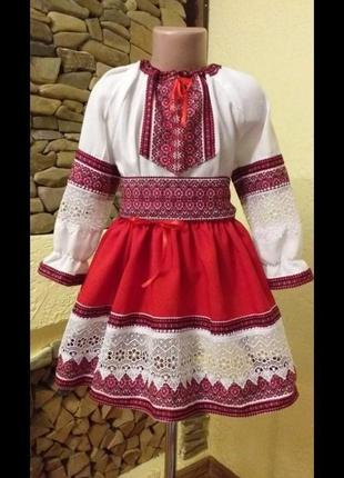 Украинские костюмы вышиванки2 фото