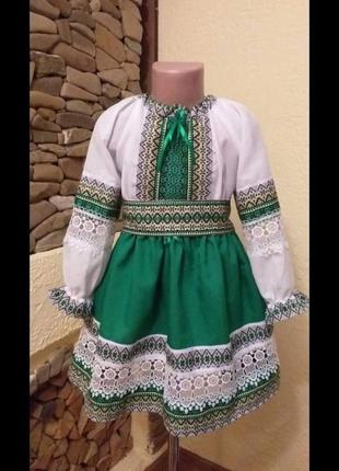 Украинские костюмы вышиванки3 фото