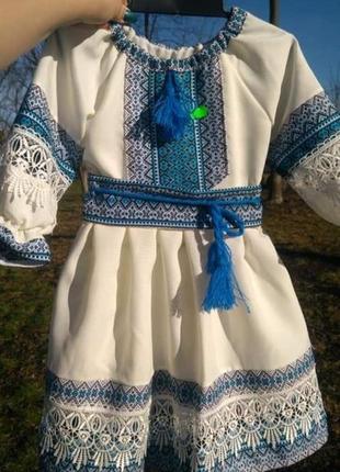 Украинские костюмы вышиванки4 фото