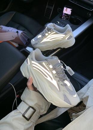 Шикарные женские кроссовки adidas yeezy 700 white /весна/лето/осень😍