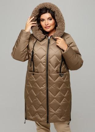 Зимова жіноча тепла куртка пуховик пальто у кольорі капучіно з капюшоном,