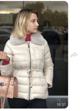 Бежевый пуховик монклер zara hm mango куртка пальто moncler с мехом5 фото