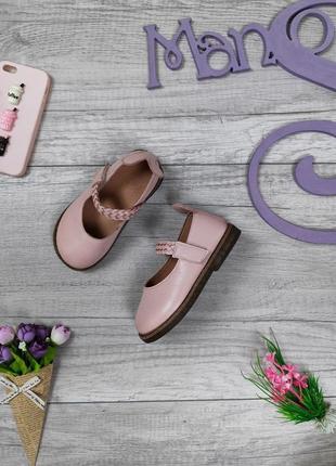 Туфли для девочки baby розового цвета кожаные на липучке размер 241 фото