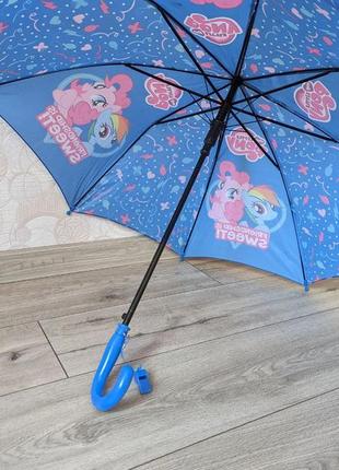 Зонт детский kite my little pony3 фото