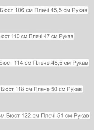 Кофта y2k лонгслив свитшот трендовый унисекс 3