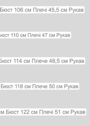 Кофта y2k лонгслів світшот трендовий унісекс3 фото