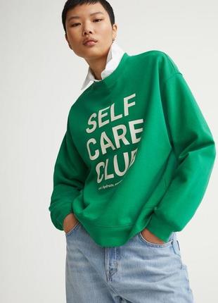 Зеленый свитшот оверсайз h&amp;m self care club / свитшот