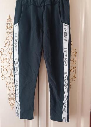 Спортивні штани new rush