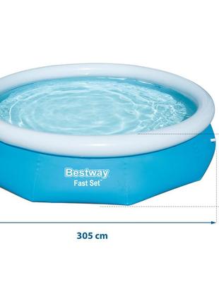 Надувний басейн bestway 57270, 305 х 76 см із фільтрувальним насосом3 фото