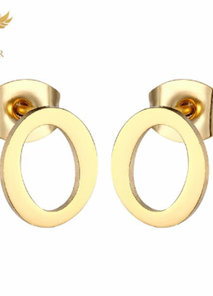 Серьги в виде буквы "о" в золотистом цвете