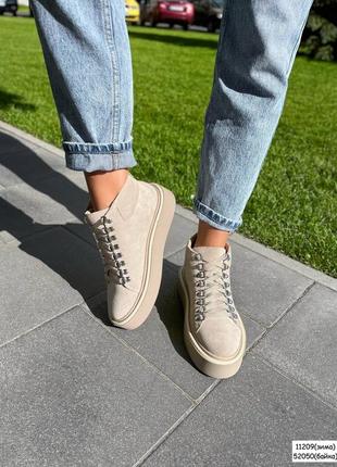 🔥чоботи ami беж замш.