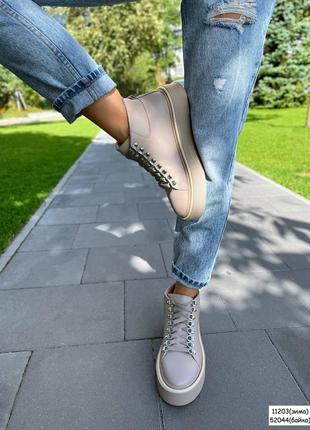 🔥сапоги ami беж кожа.4 фото