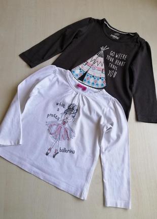 Реглан lupilu, girl р.92, 2 года.