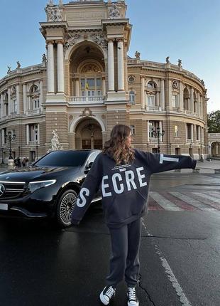 Тёплый костюм трехнитка пенье на флисе