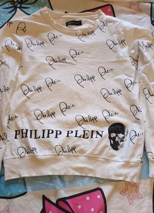 Philip plein кофта