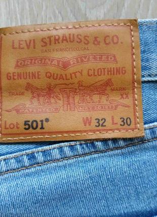 Джинсы levi's 501 голубого цвета размер 32/30, состояние отличное8 фото