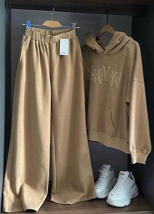 Костюм max mara