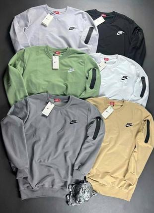 Кофта nike tech fleece