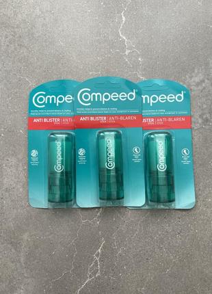 Compeed pencil stick карандаш сток от образования пузырьков