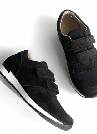 Кросівки дитячі_натуральна замша