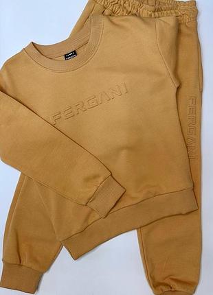 Костюм спортивний