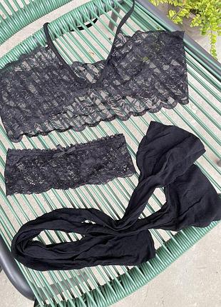 Стильный сексуальный комплект