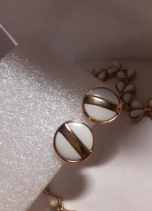 Серьгиavon, молочный люцит,позолота, винтаж Ausa