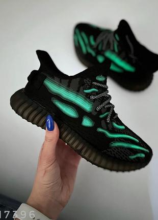 Красовки иззи  23,5см.