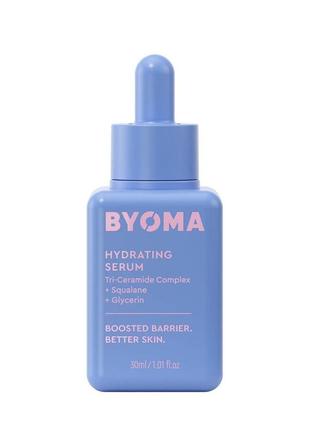 Восстанавливающий серум byoma hydrating serum, 30 мл