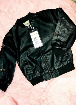 🔵🌿детская курточка