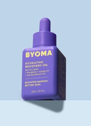 Відновлююча олія для обличчя byoma hydrating recovery oil, 30 мл