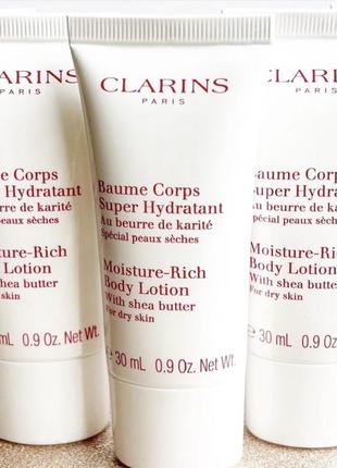 Зволожуючий бальзам clarins moisture-rich body