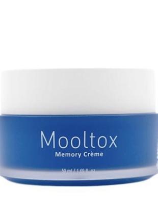 Ультраувлажняющий крем-филлер для упругости кожи medi peel aqua mooltox memory cream, 50 мл