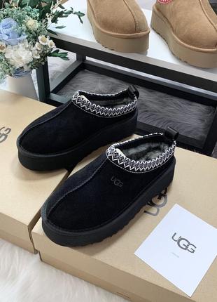 Kids ua shoes hotsell