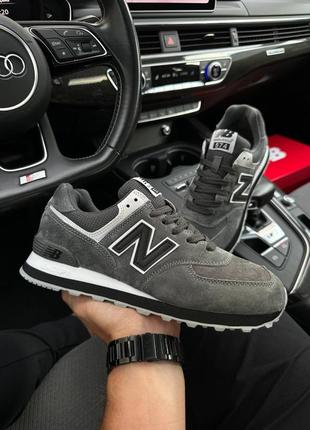 New blance 574 grey