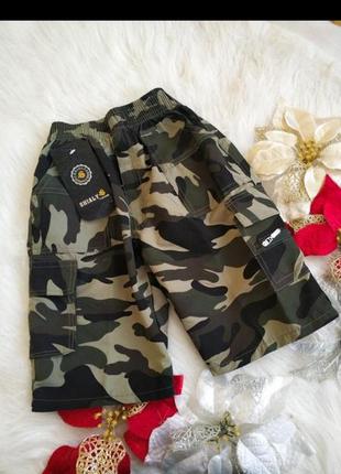 Нові штани для хлопчика 2 рочки.