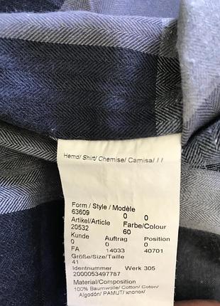 Сорочка чоловіча бавовна 8