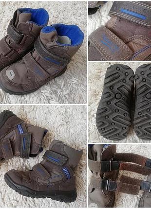 Черевики для хлопчика