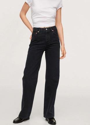 Широкие длинные джинсы от mango, 32, 38р, испания3 фото