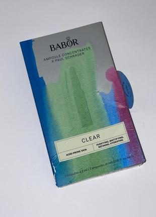 Babor clear ampoule ампулы бабор1 фото