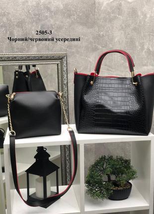 Черная большая женская сумка + клатч в комплекте!2 фото